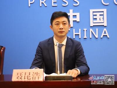 宜春市富硒产品荣获官方认可，产业协会助力高质量发展
