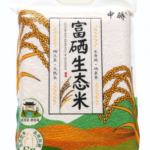 胖东来品质代购 当季新米富硒大米推荐，中骄天然5kg真空装宜春产地佳选