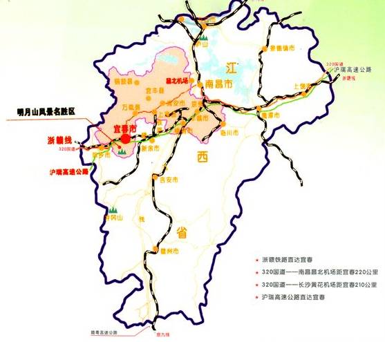 重磅！明月山景区将建主题公园，宋城演艺携手宜春打造“明月千古情”