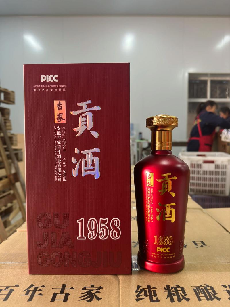 宜春年份窖藏26 低端跑量市场的颜值担当与原浆本味